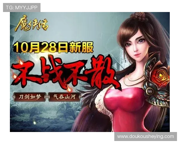 壹号游戏app下载官方渠道，安全稳定下载体验极致游戏乐趣