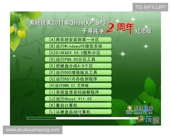 壹号玩家app下载官网安全可靠的下载安装流程全攻略